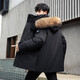 Yalu New Winter Down Jacket for Men's Winter Winter Mid Longing Down Collar de piel espesada NUEVA JUSCACIÓN NUEVA CAPÍTULA THENDY NR NEGRO YU807V12190 L 175