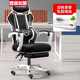 Gaming chair, e-sports capsule, computer chair, home office chair, mesh chair, backrest, lift swivel chair, staff chair, student e-sports chair, game comfort, no bedside bed frame, white frame, blue mesh (massage pillow included), aluminum alloy feet, swivel lift armrests