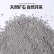 Langqin cat litter 10kg deodorizing clumping bentonite low dust cat litter cat supplies 20Jin Jin is equal to 0.5kg