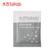 Taikoo (taikoo) high-grade white sugar bag coffee sugar bag coffee mix sugar bag milk tea companion sugar seasoning bag small bag 424 packs/bag [Stopper Good Choice 848 packs] 5g/bag