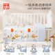 Goodbaby (gb) baby quilt newborn beanie comfort quilt children's quilt kindergarten nap quilt thickened blanket 140*100cm