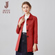 Histoire classique (Jane Story) Story classique 2025 printemps et automne Nouveau trench de trench moyen kaki