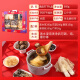 Fuchang Mushados Tianxiashan Caja de regalo de hongos secos 686 G Regalos de artículos de Año Nuevo para los empleados Ingredientes de sopa de bienestar de los empleados