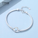 TTMIX fashion platinum bracelet women's pt950 platinum bracelet Möbius strip 5.23g