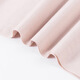 Camilong Solid Color Caschmer
