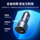 Green Connect Car Charger Super Fast Charging cigarrillo LavighTor uno a dos adecuados para Apple 15/16 Huawei Xiaomi Su7 Car