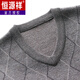 
Hengyuanxiang autumn and winter middle-aged and elderly men's sweater V-neck thickened knitted sweater Daddy's plaid chicken heart collar base shirt L-6628 camel cardigan 165/M90-115Jin [Jin equals 0.5 kg] to wear