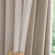 
Golden cicada curtains blackout bedroom living room track hook curtains household blackout cloth sun protection cocoa egg custard 180*240