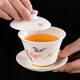 Shengye Mingdao Kung Fu Tea Set Set Suet Fat Jade Ceramic Tea Cup Fair Cup Lid Bowl Home Gift Box Set Happy Eyebrows - Chinese White 10 pieces