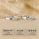 MZMZ platinum pair ring PT950 years old and every year ring platinum wheat ear birthday anniversary gift for girlfriend light luxury model-year and every year couple ring