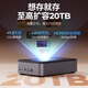 ORICO networkable hard disk box home private cloud NAS network storage home mobile phone tablet expansion single disk entry-level supports Black Myth Wukong using CD3510
