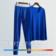 
VENI MASEE ice silk autumn clothes and autumn pants for men thin, traceless quick-drying suit for men tight height elastic sports base smooth and smooth silver gray L [Recommended weight 130-150 Jin [Jin equals 0.5 kg]]