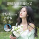 维特丝护发发膜修复干枯改善毛躁柔顺光泽蛋白矫正头发精油护发素女500g
