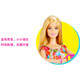 【7成新】芭比 Barbie 儿童女孩玩具 芭比娃娃之新宠物集合组 CNB21