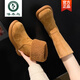 
Woodpecker high-end brand pure leather two-wear rolled flat heel mid-tube boots for women's winter fur genuine leather plus velvet snow boots warm cotton boots khaki 37