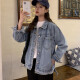 Maxi denim jacket for women spring Korean style retro slim loose bf versatile student denim jacket top blue M