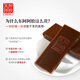 Dong'e Ejiao donkey-hide gelatin 240g*2 gift box donkey-hide gelatin blocks enhance immunity and health nutritional products Mid-Autumn Festival gift box
