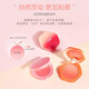 NOVO Macaron Gradient Blush Pink Fine, Smooth, Easy to Color, Soft Color, Waterproof, Sweat-proof 3# Fire Cloud