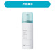 
Kanglebao 12020 stoma care products stoma skin protective film spray Skin protection remover skin protective agent 1 bottle 12010+1 bottle 12020