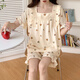 Calculat / keenck Pyjamas pour femmes en été en été tissé coton à manches courtes courts shorts d'été dames minces de célébrités Internet 695 xl [115-140jin [Jin est égal à 0,5 kg]]]