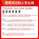 Pull back sun protection clothing men's hooded summer light and breathable men's skin clothing fishing clothing beach clothing quick-drying jacket top