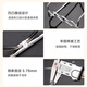 Made in Tokyo, 304 stainless steel dish clamps, kitchen dish clamps, plate clamps, non-slip plate lifters, rosewood dish clamps
