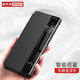 Stike suitable for Huawei mate40 pro mobile phone case Huawei Mate40 Pro protective cover flip-free leather case smart window all-inclusive anti-fall business ultra-thin smart black