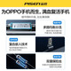 品胜（PISEN） 电池适用于oppo欧铂A3S A5 K1 K3 K7 K9 K10 r11 r15梦境版R17手机K10Pro安装电池板 K1/R15X/A7X电池【BLP689】 自己安装【配拆
