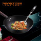 Perfect Pearl Life (including lid) real stainless steel wok independent color box packaging 34cm whole box of 6 shipped