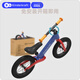 KinderKraft Children's Balance Bike 2-6 Years Old without Steps Walker Baby Sliding Bike Scooter 61 Children's Day Gift 14 Inch Shock Absorption [Lightweight Upgrade Track Red]