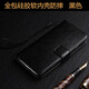 赞玲适用天语新款翻盖式手机壳皮套外壳硅胶软内壳前后双面全包男女卡包老人钱包款保护套支架挂绳防摔防爆屏 棕色 天语P60Pro