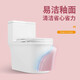 AILANI爱拉尼抗菌抗污舒适马桶9901线下有售