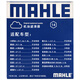 MAHLE oil filter OC611 (Corolla/Ralink/Eighth Generation Camry/Zhixuan/Yize/Vios/Corolla