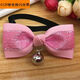 Baby Pet Pie British Style Pet Bow Tie Teddy Pomeranian Bell Collar Cat and Dog Bell Jewelry Collar Bow Tie on Dog's Neck C132-Red Bottom Gold Glitter Belt S Weight 4-12 Jin Jin equals 0.5 kg Length 15-30cm