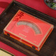 Tongrentang Beijing Tongrentang Cordyceps sinensis-45/7g, full insect body without breaking grass, high-end gift gift box