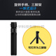 360 Qiku insta360 one x2/x3 panoramic camera invisible selfie stick time tripod GoPro DJI accessories aluminum alloy tripod