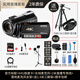 Ouda AC5 camera 4K professional live video camera home high definition digital dv portable handheld video recorder vlog short video shooting optical zoom teaching Practical live broadcast package: get 1.4 meters tripod + light hood, see the main picture 2 for details