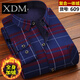 Xiong Diming [hochwertiges Hemd] Herbst- und Winter-Herren-Hemd und Fleece-verdickte große Jacke gedrucktes Hemd Daddy's Kleidung HB677 [Blue Stripe] [Hemd] Velvet 3xl /180 (155-175jin [Jin gleich 0,5 kg]))