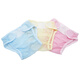 Xiqinbao Newborn Diaper Pants Baby Diaper Pocket Baby Breathable Pants 2 Pack (Blue + Yellow) S [Within 12Jin [Jin equals 0.5kg]]