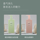 至信（ZEAXIN）N9九度清爽顺滑洗发露丝柔精华霜护发素女发膜洗护套装728ml 丝柔精华霜2瓶+旅行装2个