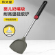 Cuidahuang silicone spatula, non-stick wok, frying pan, frying pan, special cooking spatula, high temperature resistance and comfortable grip