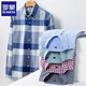 ROMON long-sleeved shirt men's pure cotton plaid Oxford spinning spring and autumn new anti-wrinkle business casual large size cotton shirt 2636-12 Blue grid 40 140 Jin Jin equals 0.5 kg -150 Jin Jin equals 0.5 kg