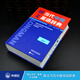 Longman Contemporary Intermediate English Dictionary (Englisch-Englisch. Englisch-Chinesisch)