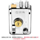 Yuema Exterior door lock Old-style anti-theft door lock Large door Wooden door Iron door lock Double safety lock Super C lock core Anti-plitting and anti-tin foil 750C-698 Left open with edge (C-level lock core)
