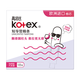 高洁丝（Kotex）导管式卫生棉条 欧洲进口棉芯纤细顺滑易推拉无感游泳运动卫生巾 大流量型 18支（送迷你10片）
