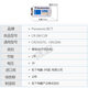 松下CR2 富士拍立得mini70胶卷相机 测距仪cr15h270 cr15266照相机3v锂电池 CR2 两粒