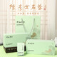 安溪铁观音乌龙茶素全450祥华产区清香型特级500g轻火盒装自饮 2025春茶