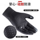 FOREVER cycling gloves for men and women in autumn and winter, waterproof mountain bike, warm, outdoor sports, mountaineering, non-slip, shock-resistant, touch screen
