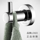 TOTO coat hook YRH406 408 902 903 Bathroom bathroom wall hanging simple coat hook (11) YRH406C [round coat hook]