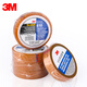 3M610-1PK百格测试胶带 附着力3M测试专用胶带 19/25.4MM 12.7MM宽*65.8米长 681胶带